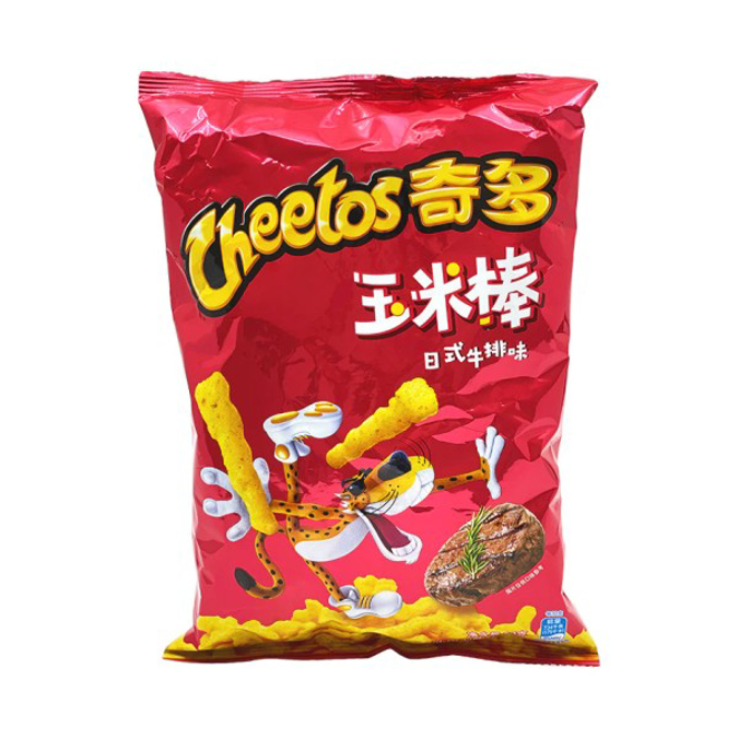 Picture of CHEETOS EXOTIC CHIPS - JAPANESE STEAK