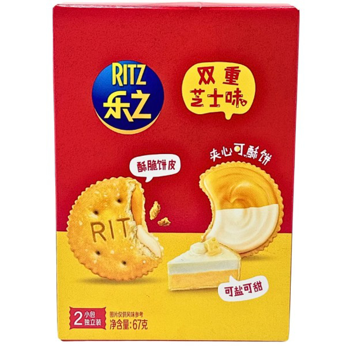Picture of RITZ CHEESE CRACKERS DOUBLE CHEESE